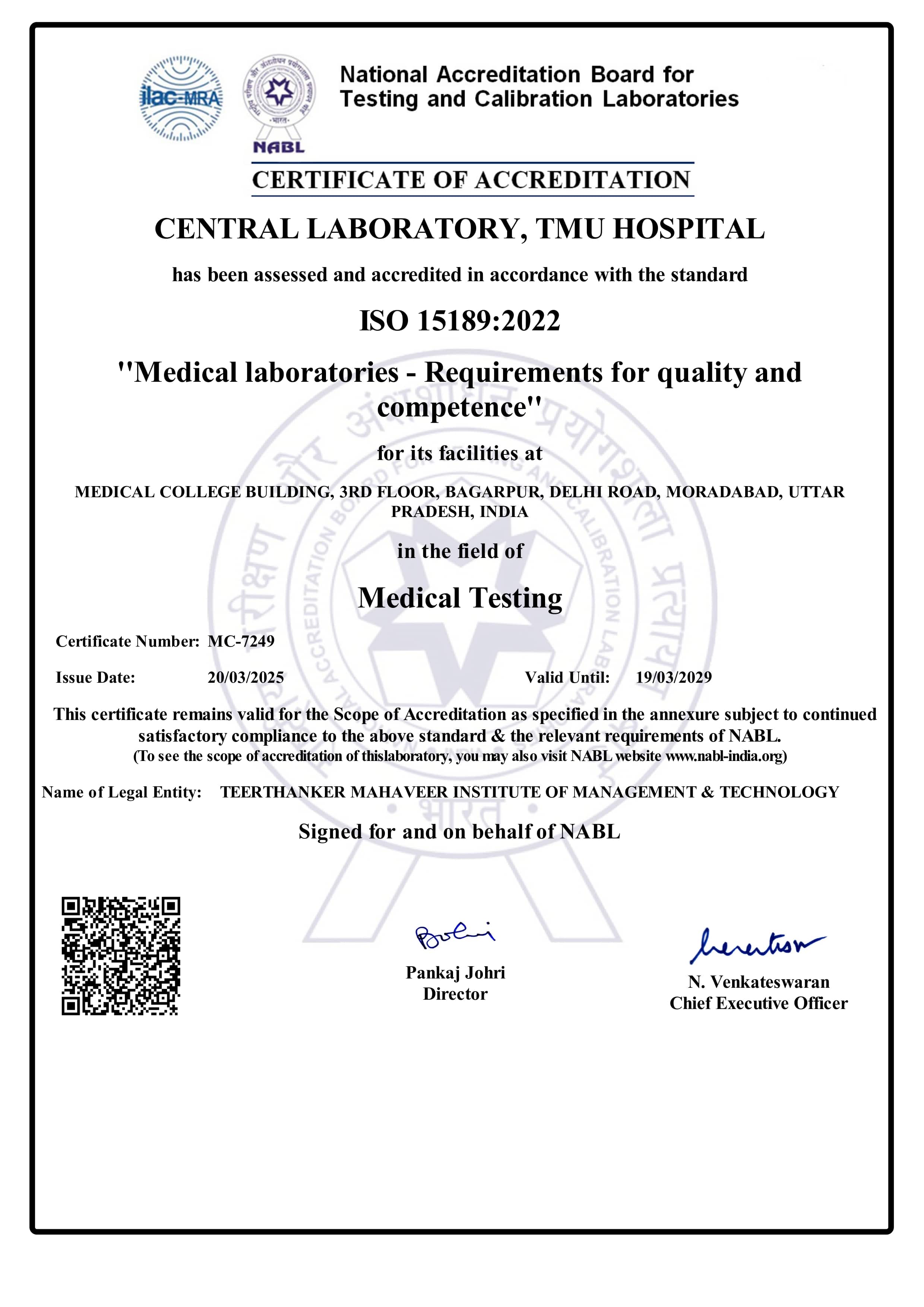 Award 2