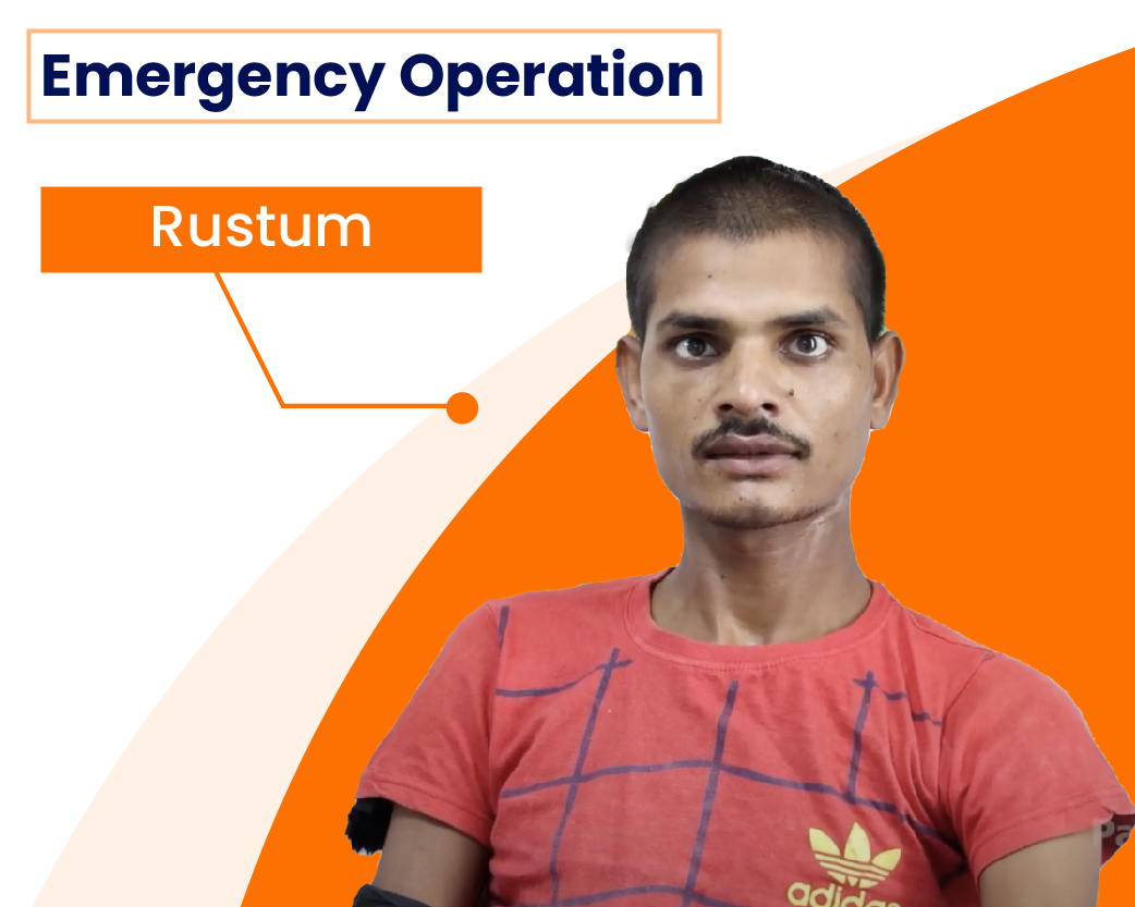 neurosurgical treatment
